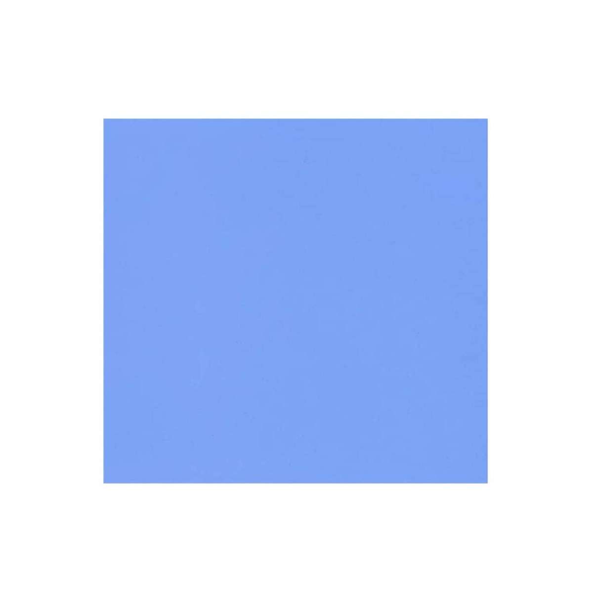 Blue High-Conductivity Whole Piece Of Thermal Silica Gel RoboNepal.com Nepal Buy in Nepal Blue High-Conductivity Whole Piece Of Thermal Silica Gel RoboNepal.com Nepal Buy in Nepal