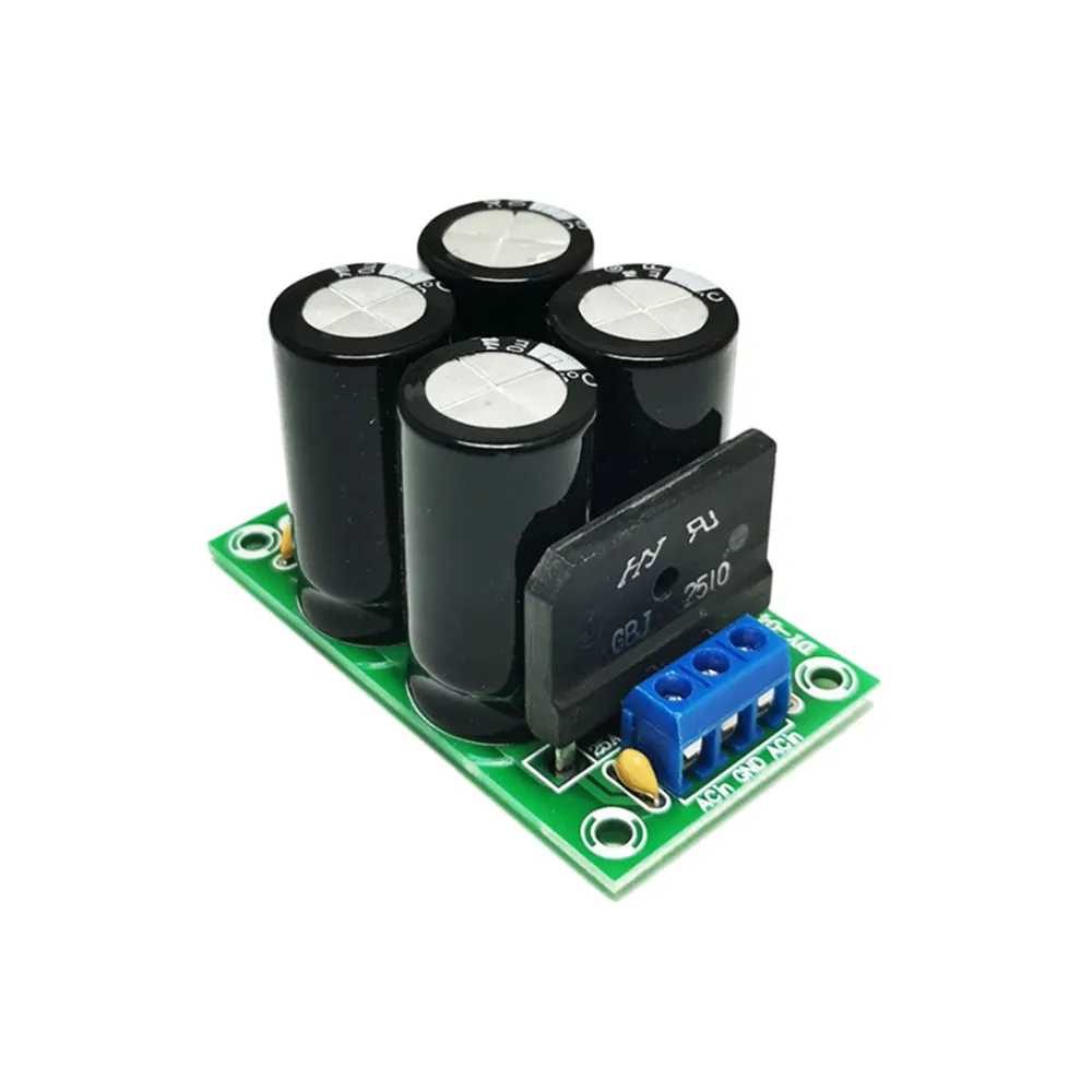 50V 4700uF Dual Power Supply Rectifier Filter Supply Power Board 25A
