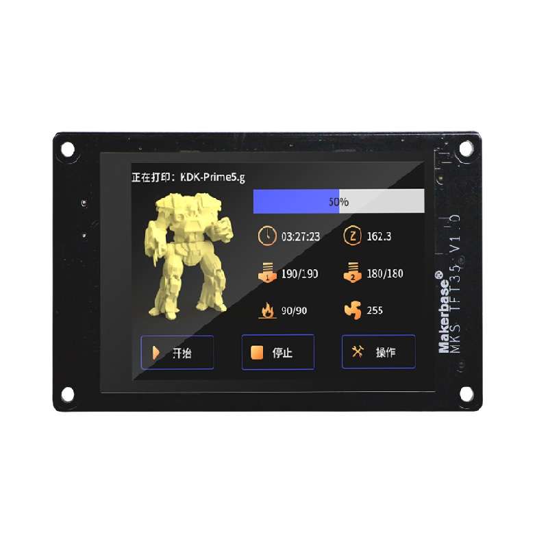 Makerbase Mks Tft35 Touch Screen Smart Display RoboNepal.com Nepal Buy in Nepal Makerbase Mks Tft35 Touch Screen Smart Display RoboNepal.com Nepal Buy in Nepal