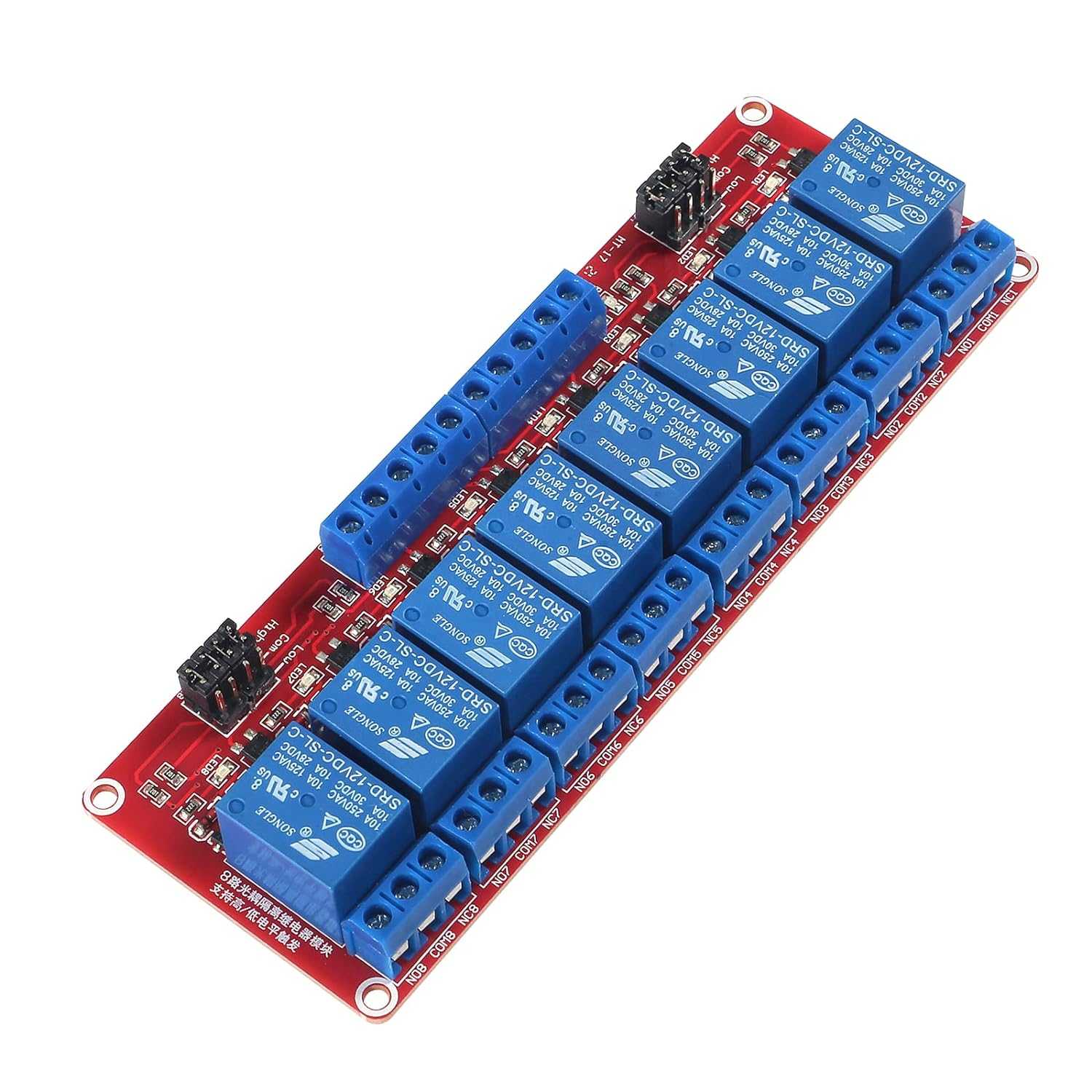 8Ch 12V Relay Module RoboNepal.com Nepal Buy in Nepal 8Ch 12V Relay Module RoboNepal.com Nepal Buy in Nepal