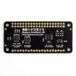 PIMORONI Explorer pHAT for Raspberry Pi 2 RoboNepal Buy in Nepal Pimoroni Explorer Phat RoboNepal.com Nepal Buy in Nepal