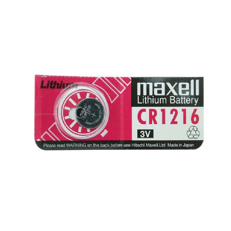 Maxell Cr1216 3V Lithium Coin Battery RoboNepal.com Nepal Buy in Nepal Maxell Cr1216 3V Lithium Coin Battery RoboNepal.com Nepal Buy in Nepal